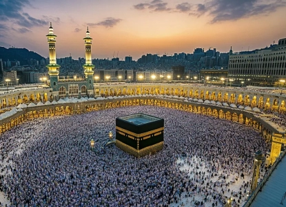 Recharge for Umrah