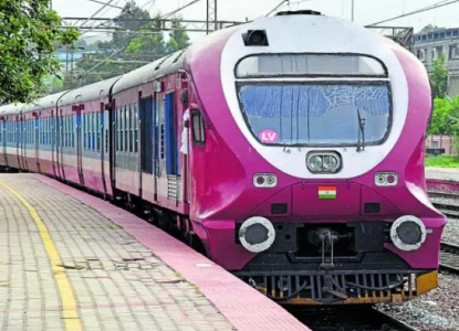 Rail Ticket
