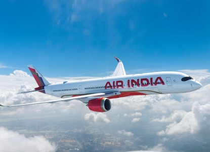 Air Ticket