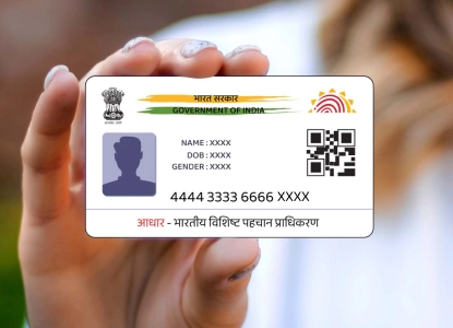 Aadhar Registration