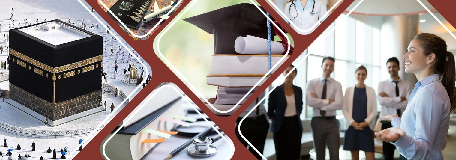 Paramedical Courses