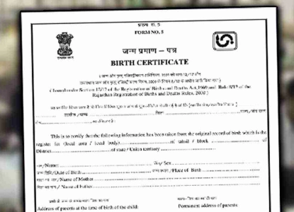 Birth Certificate
